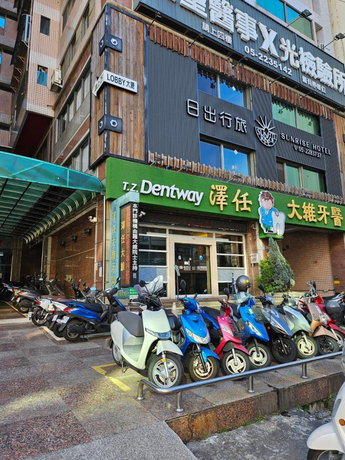 Sunrise Hotel Chiayi City Exterior foto