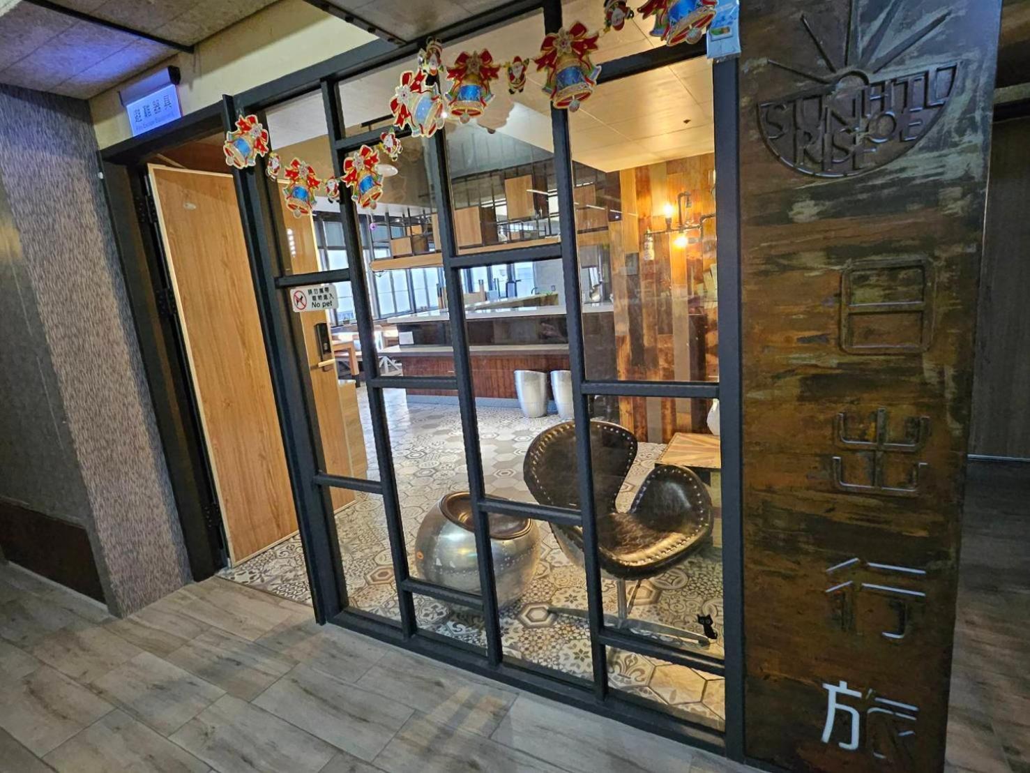 Sunrise Hotel Chiayi City Exterior foto